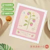 Korean style fresh floral pattern, style A2