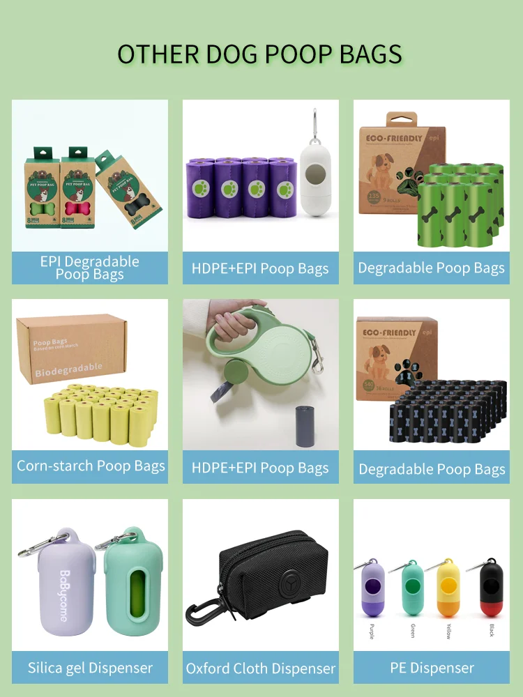 Customized Outdoor Eco Friendly Silicone Doggie Poop Bags Dispenser Dog