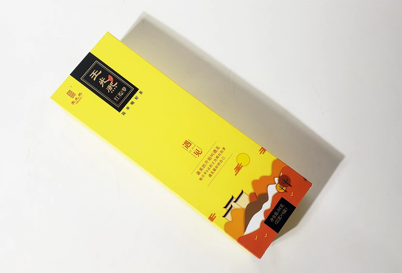 Songluo Black Tea Mellow Aroma Fragrant Loosen Leaves Tea Bag 3g Black Tea Factory Direct in Wholesale