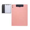 Vertical: Pink
