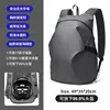 8071#สีเทา - 36-55l