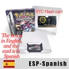 Carro y caja ESP sin atar