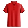 Ice Ion - New Brilliant Red