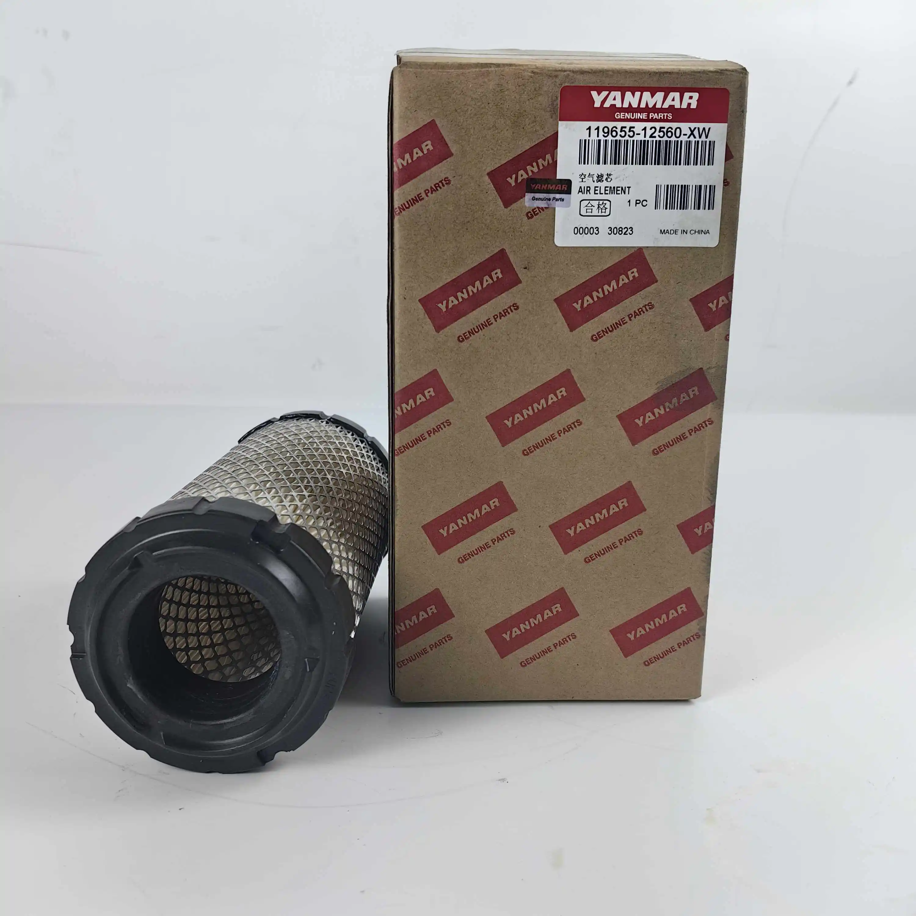 hi-yan⭐︎ YANMAR 119655-12560-XW Air Filter for Diesel Engines - High