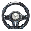 Forged Carbon Fiber+Perforated Leather+LED+Three-color stitching