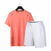 Pink-1