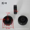 ชามหนังทรงบางปลายแหลม ขนาด 4