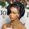 Pixie Cut