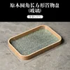 Log rounded corner rectangular glass