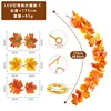 Modelo Maple Leaf E con luz LED (sin pilas)