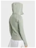 Thé Vert