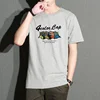 Gray (Cap)