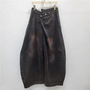 Wholesale Autumn 2026 New Fashion Elegant Casual American Retro Old Solid Color Wide Leg Women's Jeans