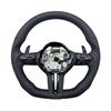 X1 F48/F49+Leather+Trim+Stitch+Button+Paddle