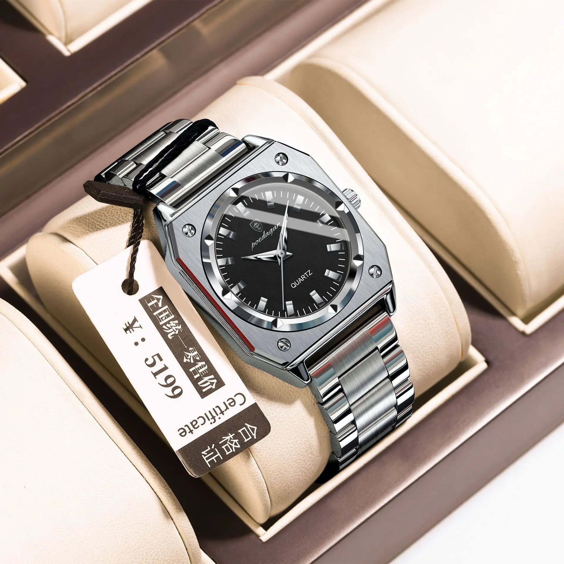 Poedagar 788 Gold Luxury Women's Quartz Watch - Waterproof