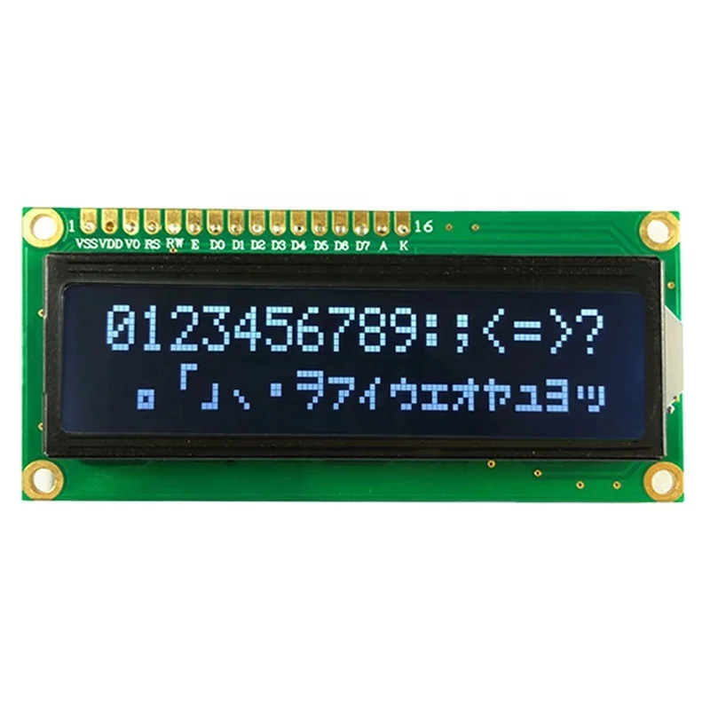1602 lcd modules with serial factory