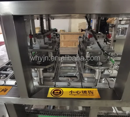 LG-F300 Automatic Fast Food Noodles Lunch Snack Plastic Aluminium Foil Tray Box Sealing Packaging Machine for Restaurant