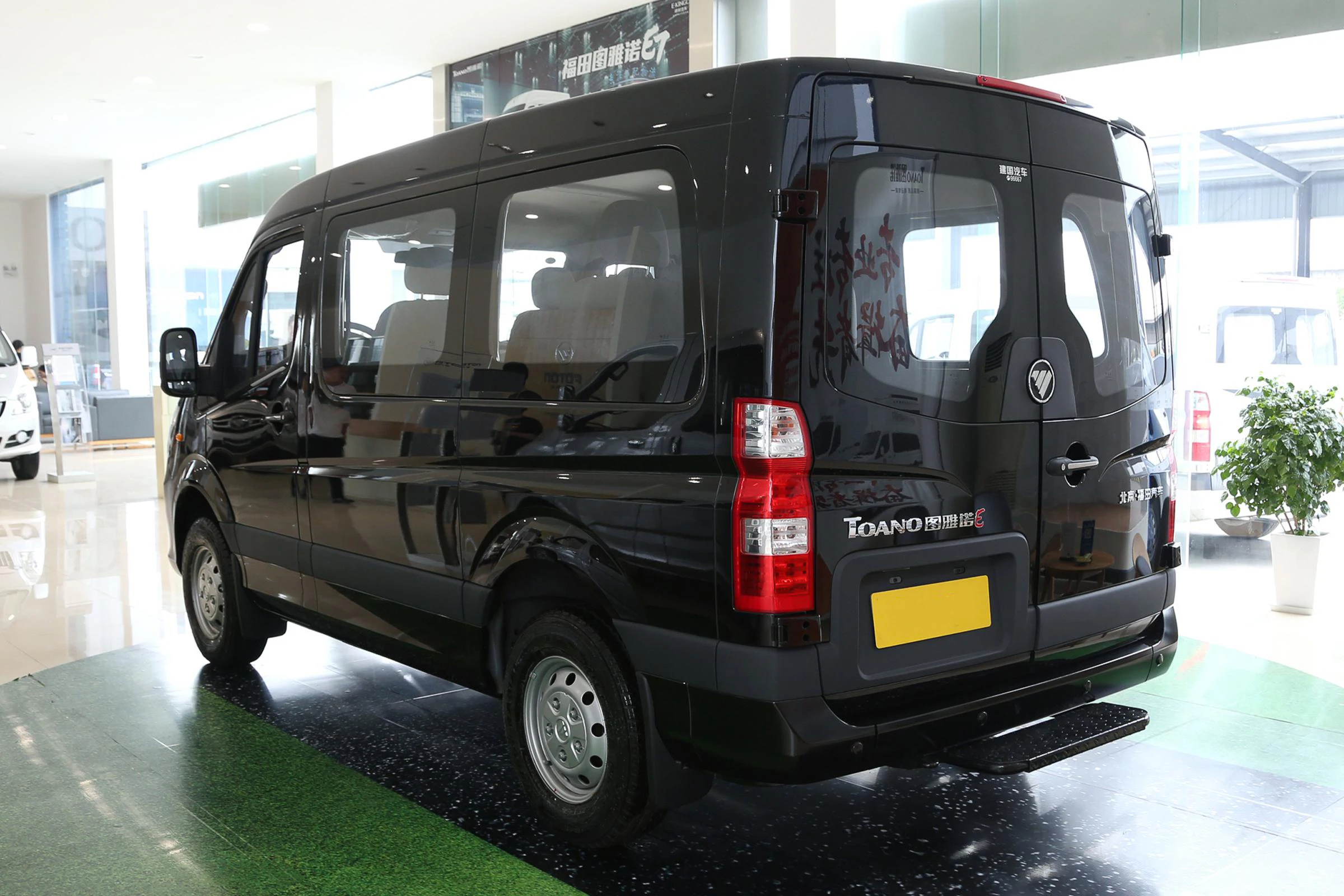 FOTON Tuyano 4X4 VAN MPV  supplier