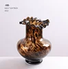 D20.5 * สูง 24