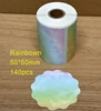 50*50mm arcoiris* 5 rollos