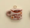 014 Letter Cup