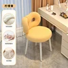 lemon yellow lamb wool butterfly chair