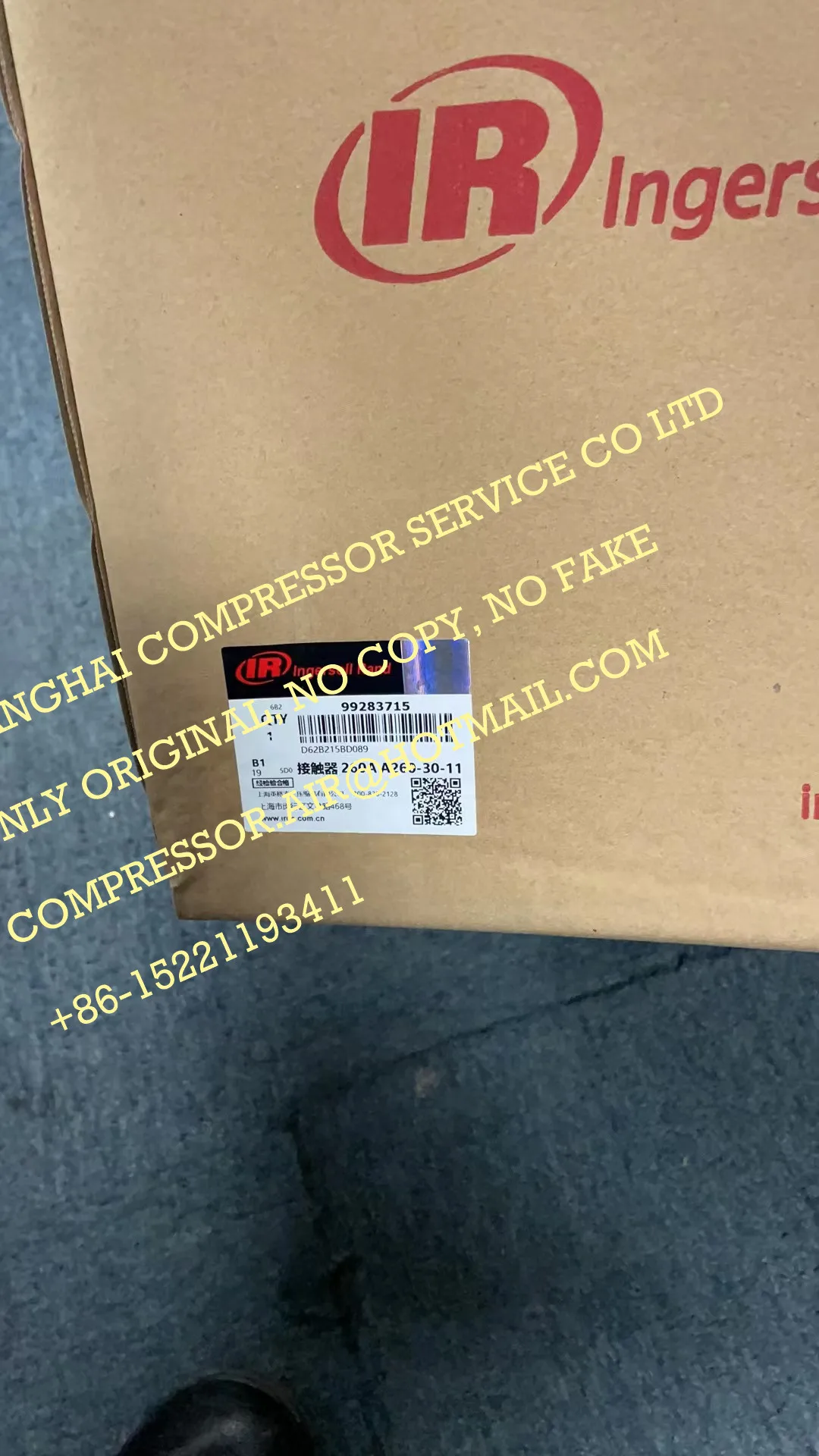 36005031 Ingersoll Rand ML160SE MM160SE MH160SE AIR COMPRESSOR 