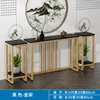 Ensemble bureau noir 100 + pieds de table noirs