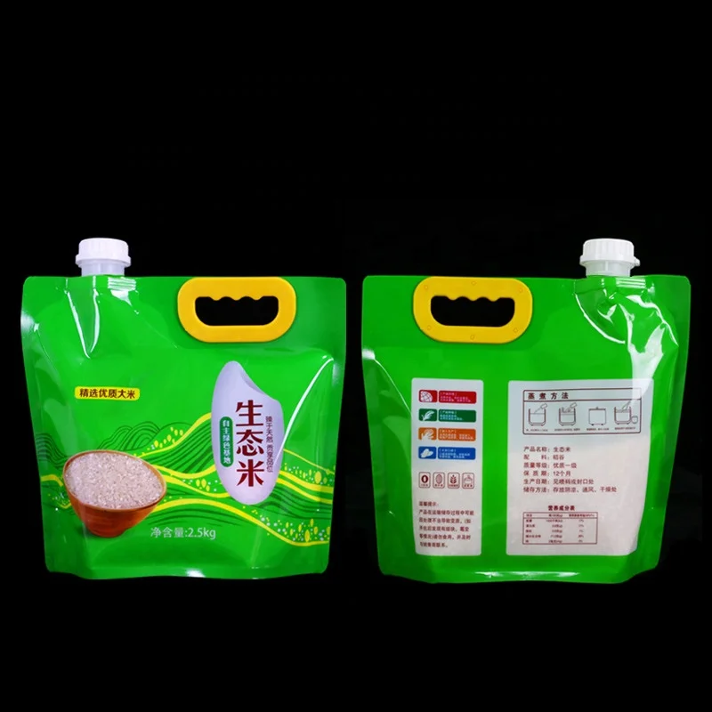 Custom Printed 1kg 2kg 5kg 10kg 25kg Rice Packaging Pouches Handle ...