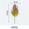 BF050
