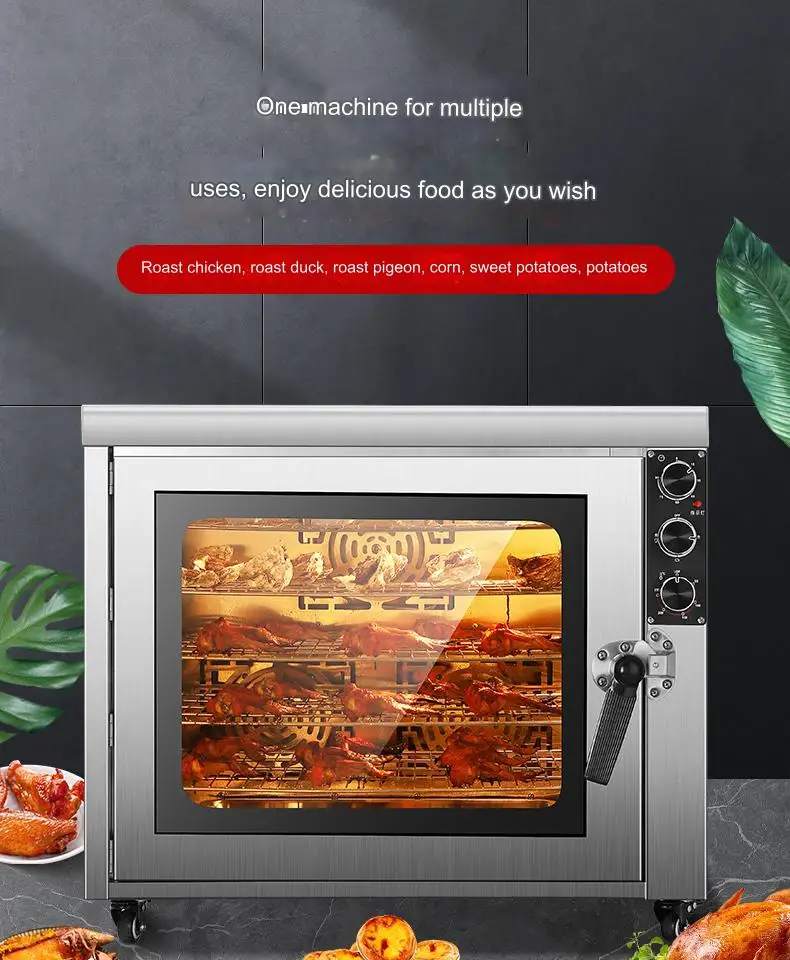 Electric Rotary Chicken Grill Machine Chicken Grill Machine Factory