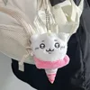 Helado Jiikawa rosa