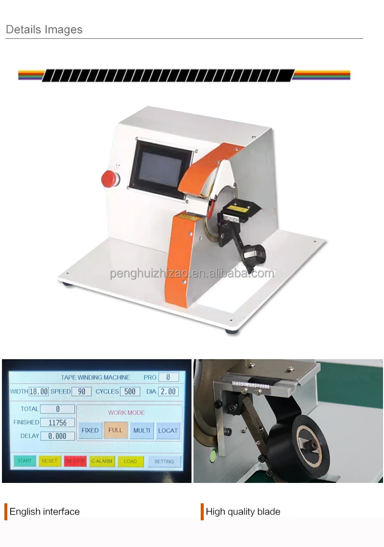 Fully Automatic Tape Winding Machine Full Point Wire Tape Rolling Machine Handheld Tape Dispenser Machine