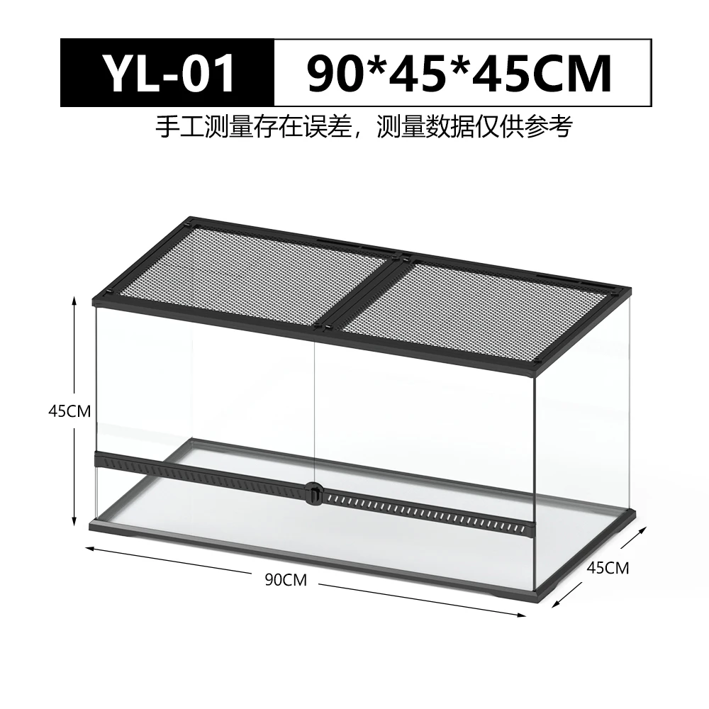 NOMOY PET Reptile Terrarium - XL Rainforest Tank YL-01