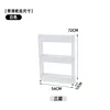 White three-layer