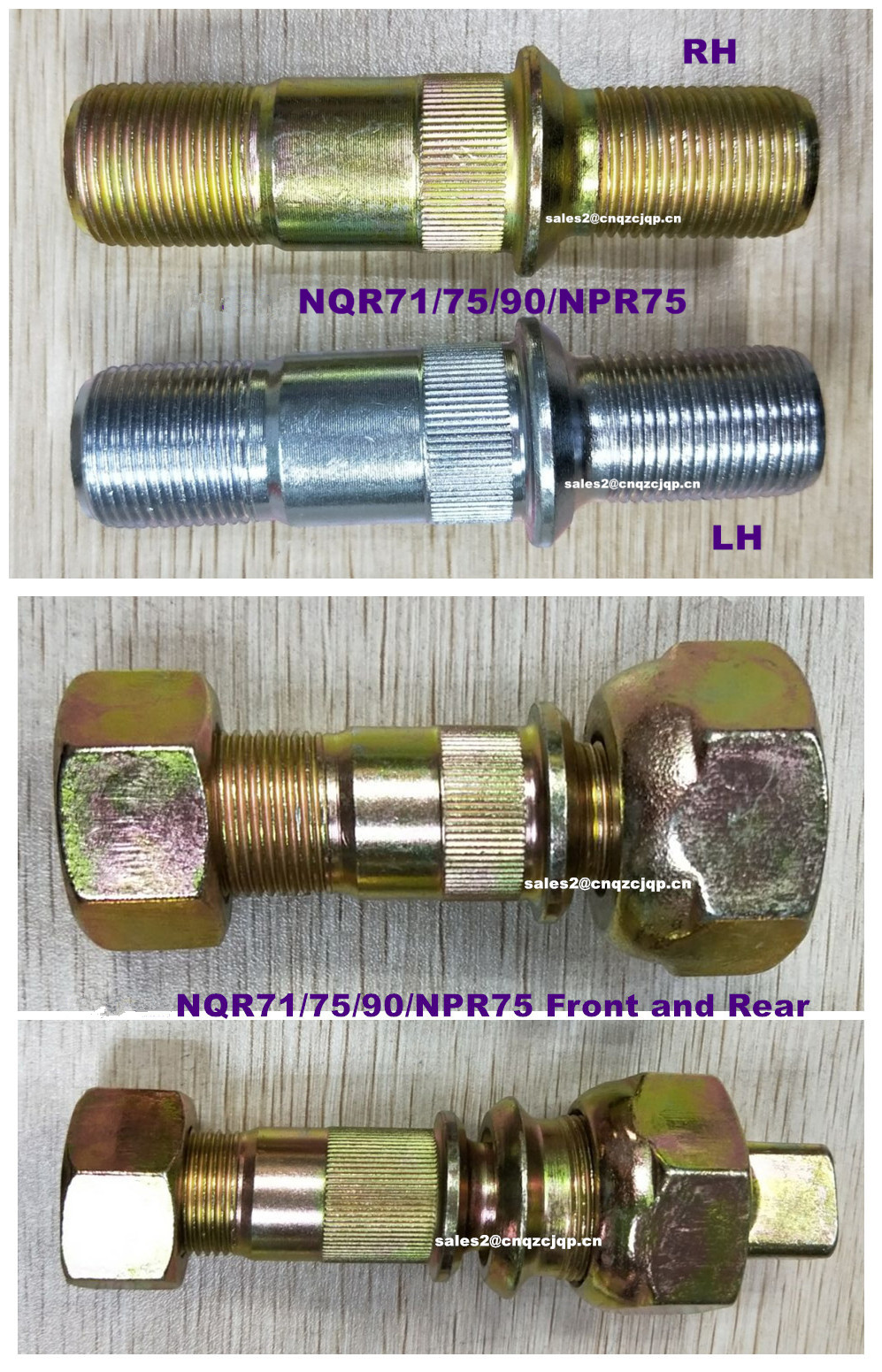 Isuzu NQR71 75 90 NPR75_
