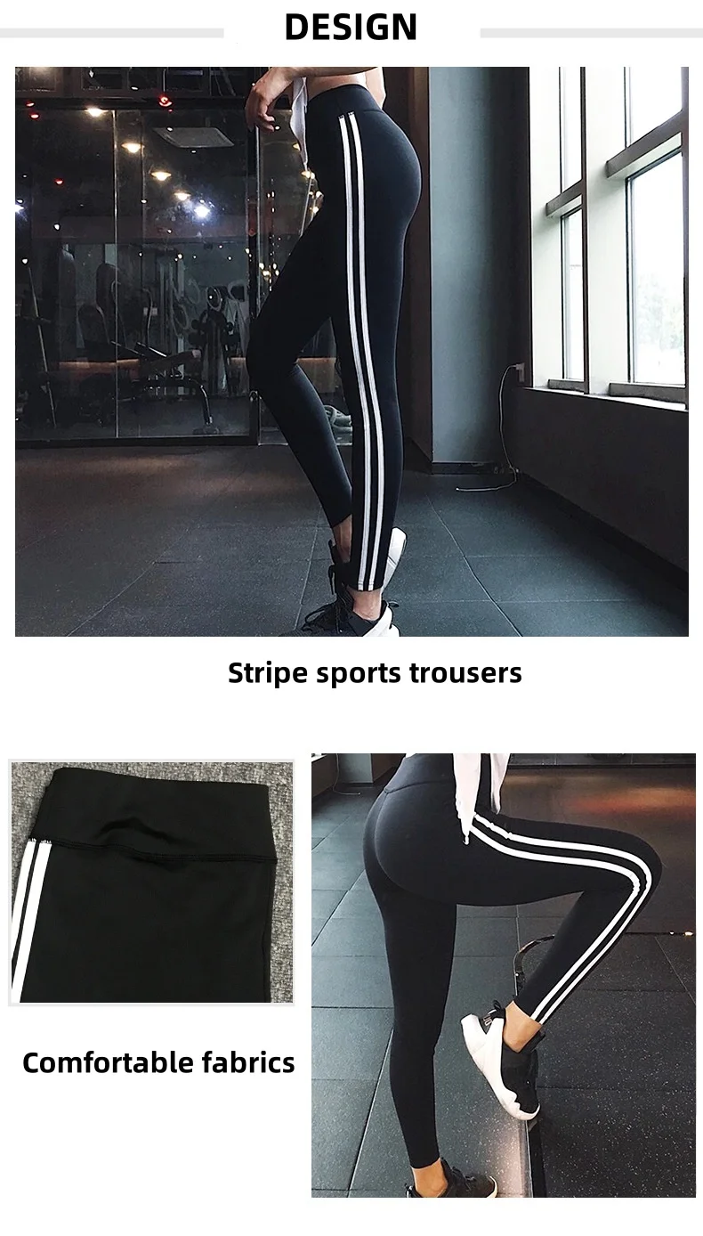 Women's Pants & Trousers High-waisted fitness contrasting stripes to slim down yoga sports Standard  Breathable Leggings pants manufacture