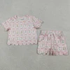 Contact us to order-GSSO3271