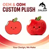 Peluche personalizzato