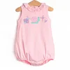 Contact us to order-SR4037