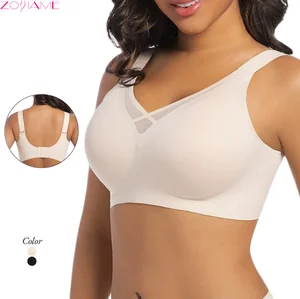 Premium Plus Size Seamless Jelly-Thin Side Boob Control Lift Support Bust-Minimizing Shaping Wire-Free Bra for Women