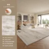 Ultra-soft cashmere-like-qi jing