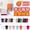 Difu Cotton for Children and Adults [Diamond Series]