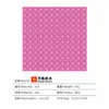 Large particle 900 right angle pink-19cm19cm