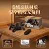 Electric induction plush spider USB charging cable