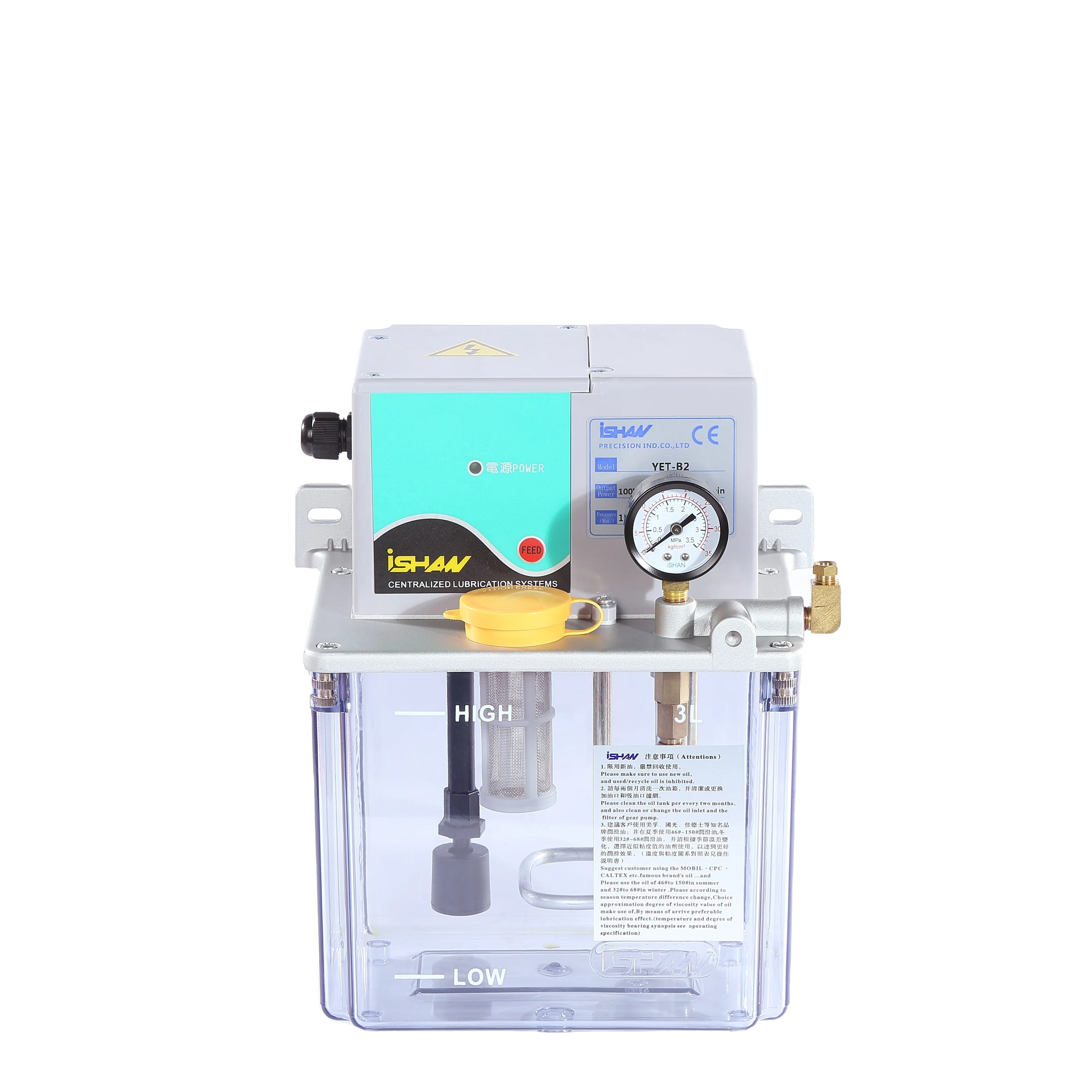 Pompe à Graisse Automatique Ishan YESA-30-2L-220V - Réservoir 2L - 220V - Neuf