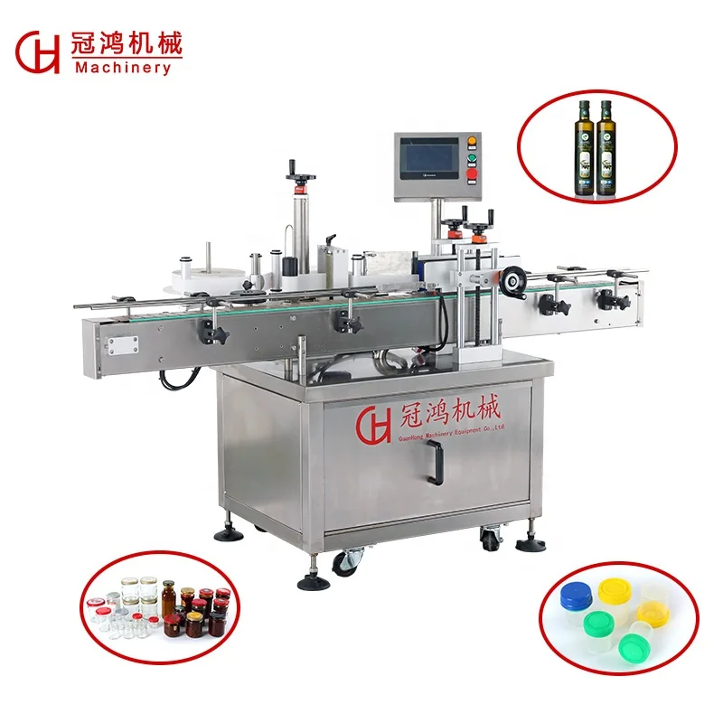 Professional Manufacturer Full-Automatic Round Bottle Vertical Label Machine Glass Bottle Labeling Machine