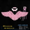 diadema con alas de golondrina rosa, palo de melocotón