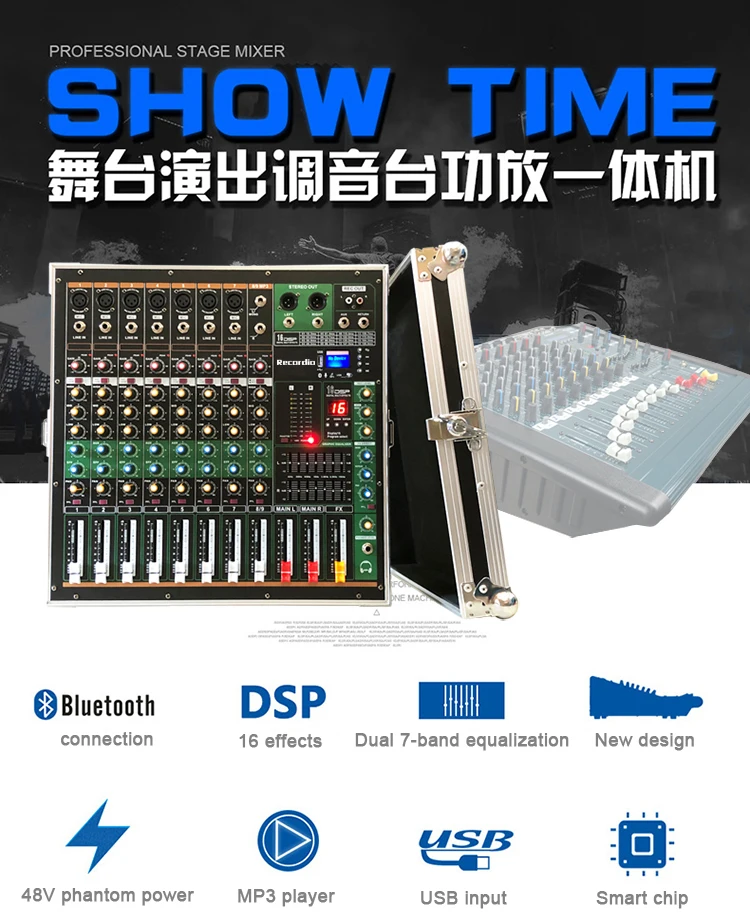 GAX-MK280 Professional 8 Channel Mixing Console with 2x500w