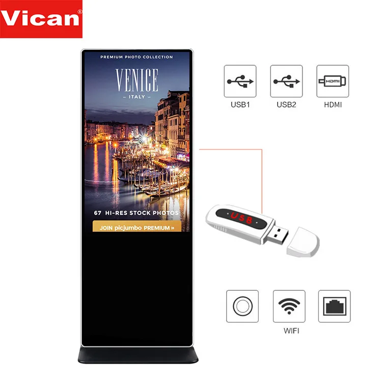 advert display screens in stock